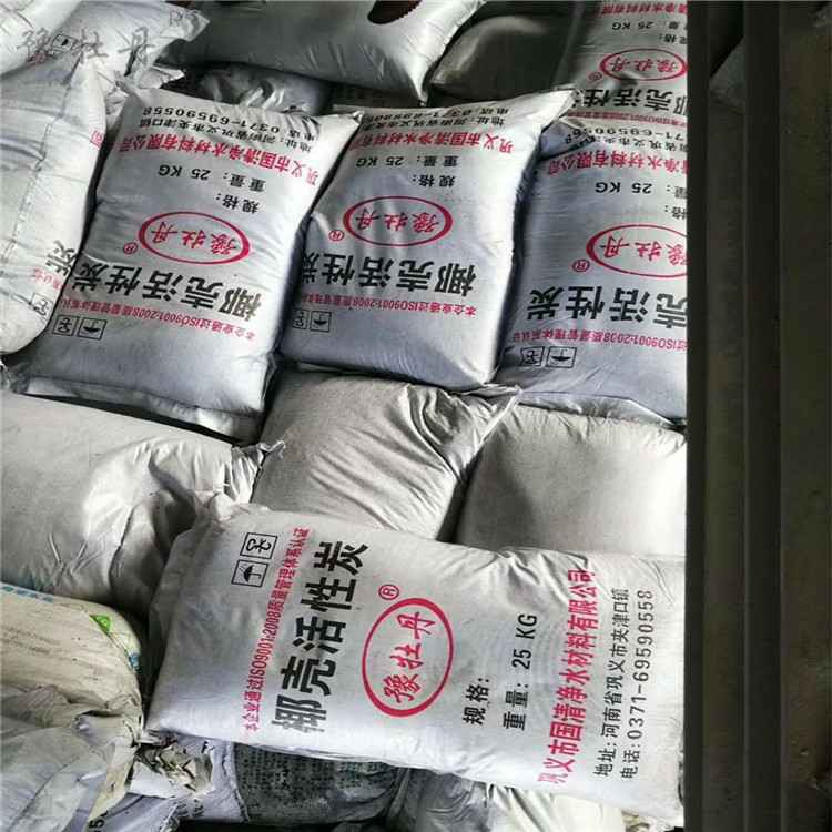 1609916561214579.jpg 750、9.jpg