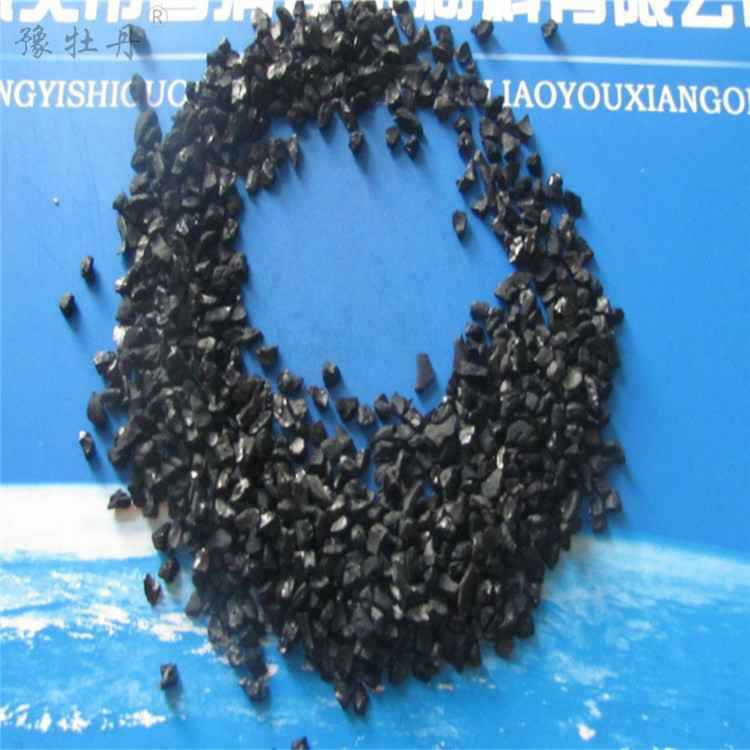 净化空气用活性炭 椰壳活性炭的特点 净化空气用活性炭 椰壳活性炭的特点